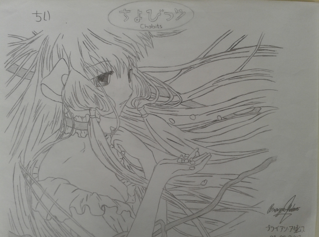 Chii