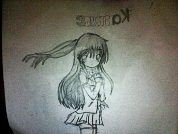 kaname
