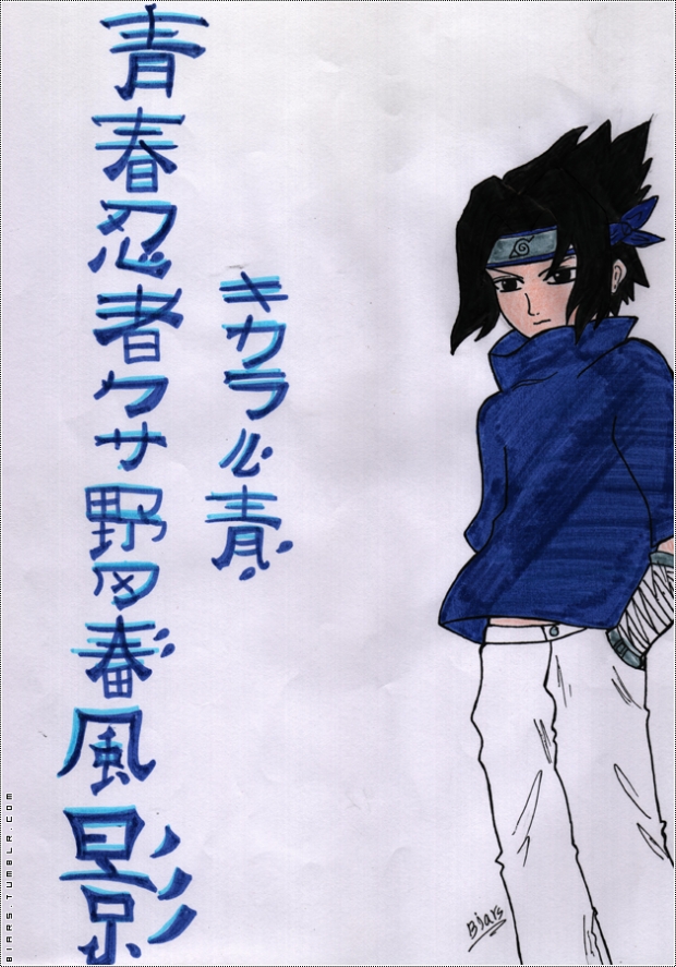 Sasuke_Uchiha