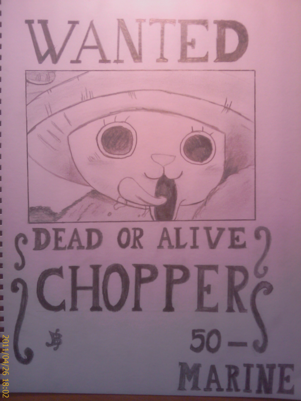 Chopper Marine Poster