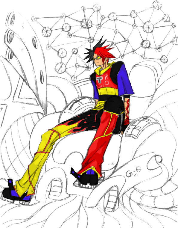 Shin