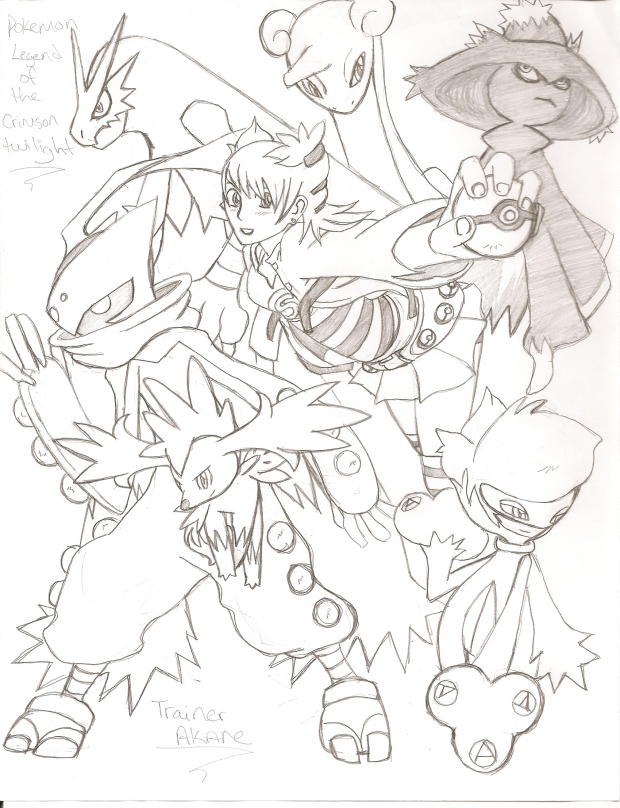 Trainer Akane