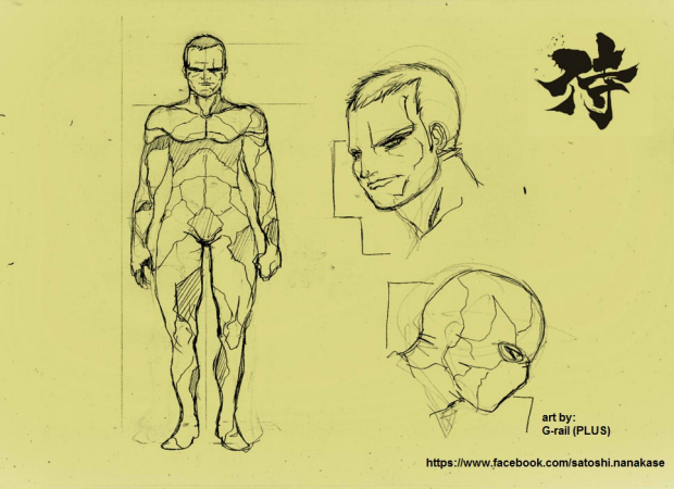 METAL GEAR SOLID THE UN-OFFICIAL PROJECT