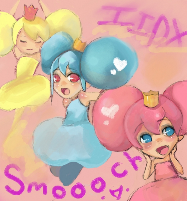 smoooch