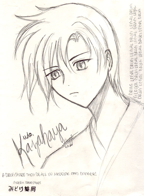 Kazahaya