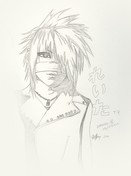 Reita