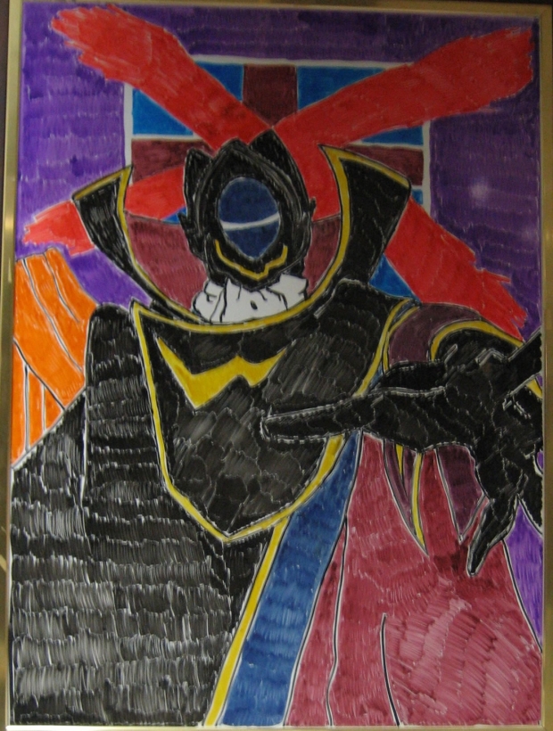 Zero